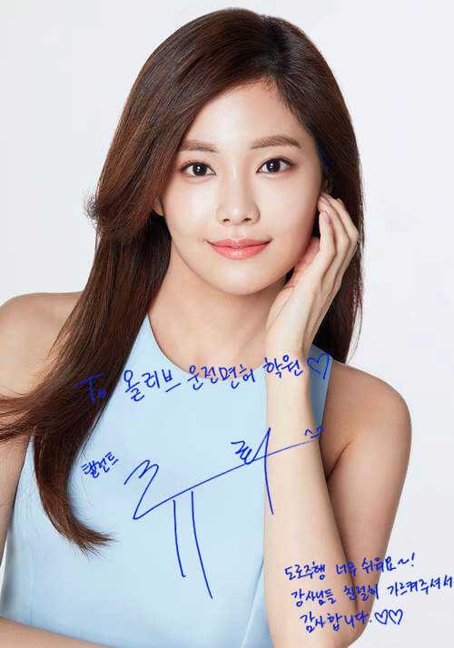KBS2 "그녀를 찾아줘"의 탤런트 유화, "둥지"의 연극배우 김아람이 도로주행코스가 쉽다고 선택한 명품운전전문학원