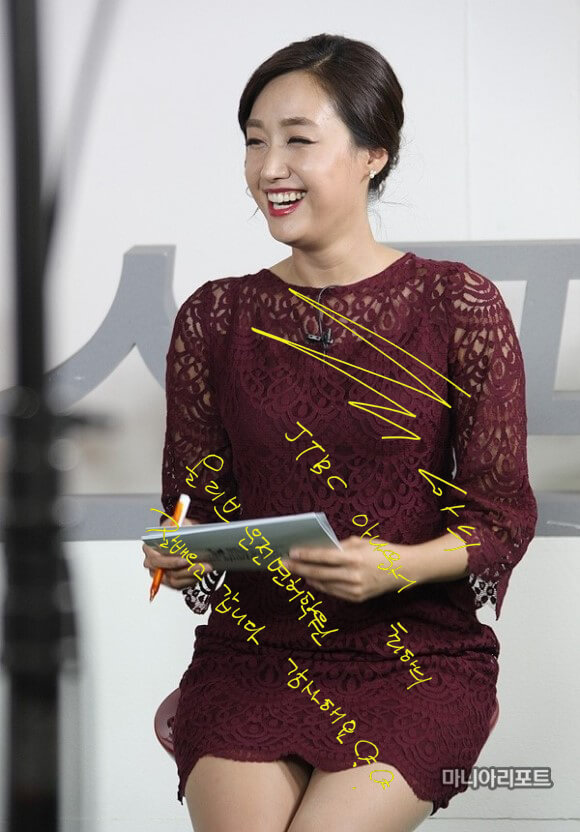MBC "왔다! 장보리"의 장보리 아빠 탤런트 성혁과 아나운서 최하늬가 선택한 명품운전전문학원