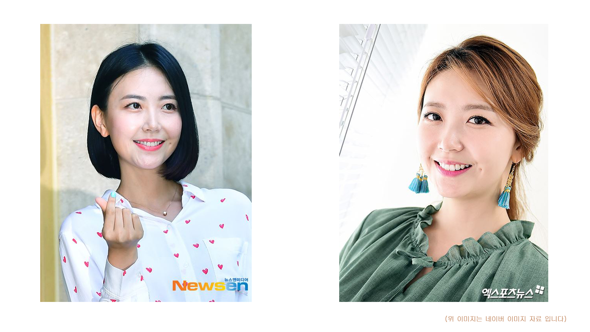 탤런트 임성언님 올리브운전면허학원에서 대+트+소 한방에 합격을 축하 드립니다
